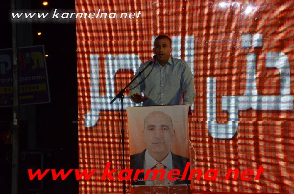 عائلة حسون تنتخب شمس حسون ممثلا  لها !